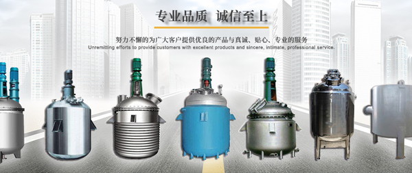 手机站banner